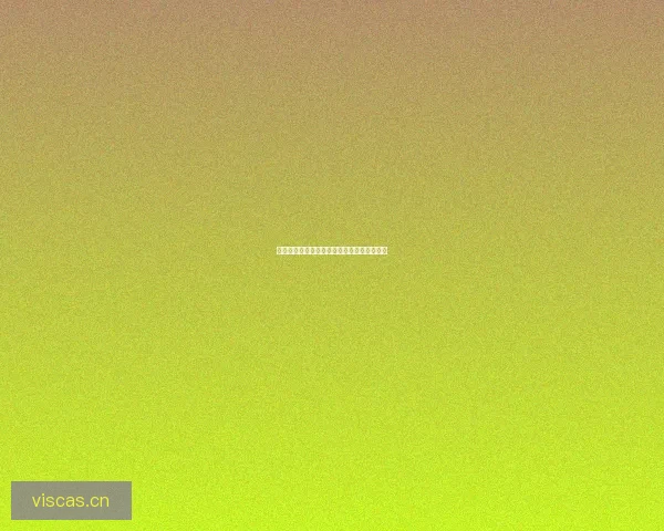 蘑菇视频：解锁无限创意，点亮你的生活灵感